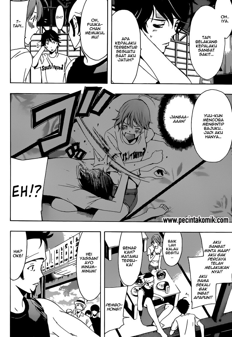 Fuuka Chapter 12 Gambar 4