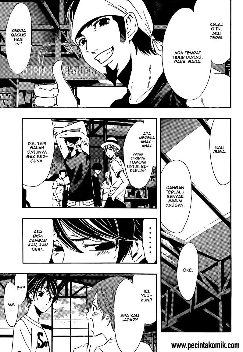 Fuuka Chapter 12 Gambar 5