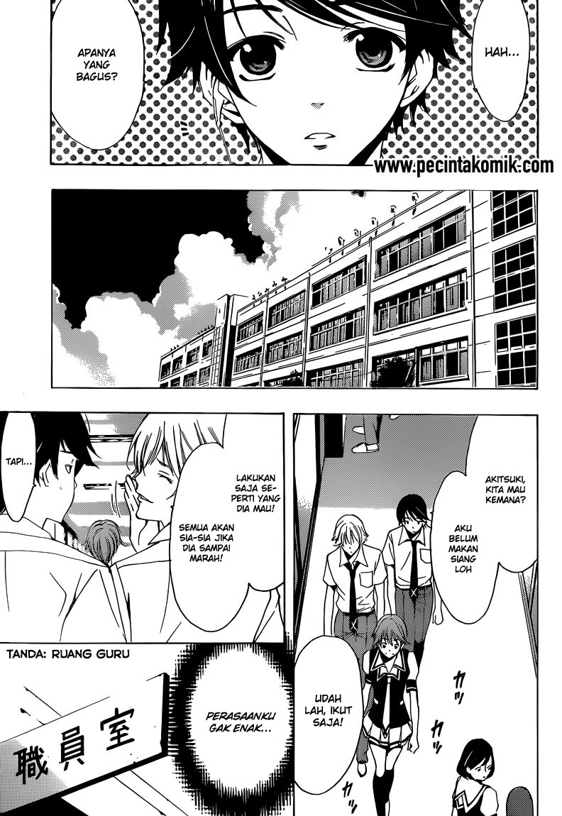 Fuuka Chapter 10 Gambar 7