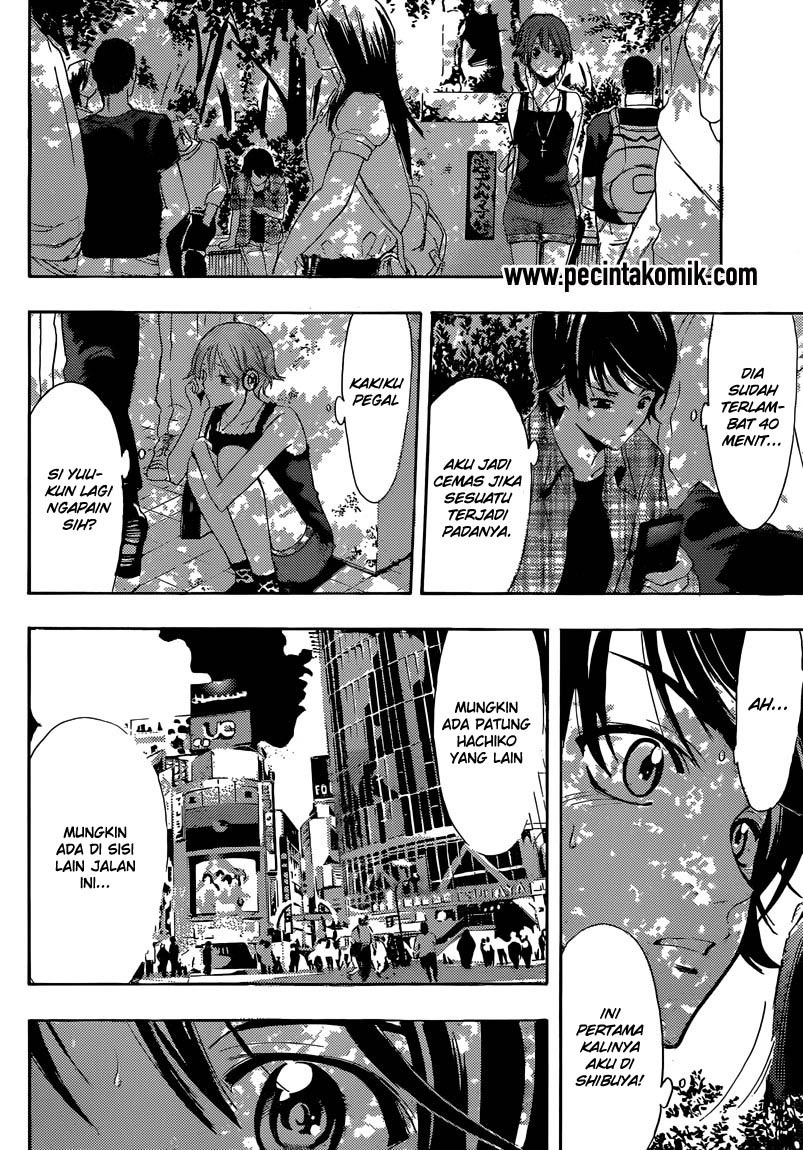 Fuuka Chapter 4 Gambar 11