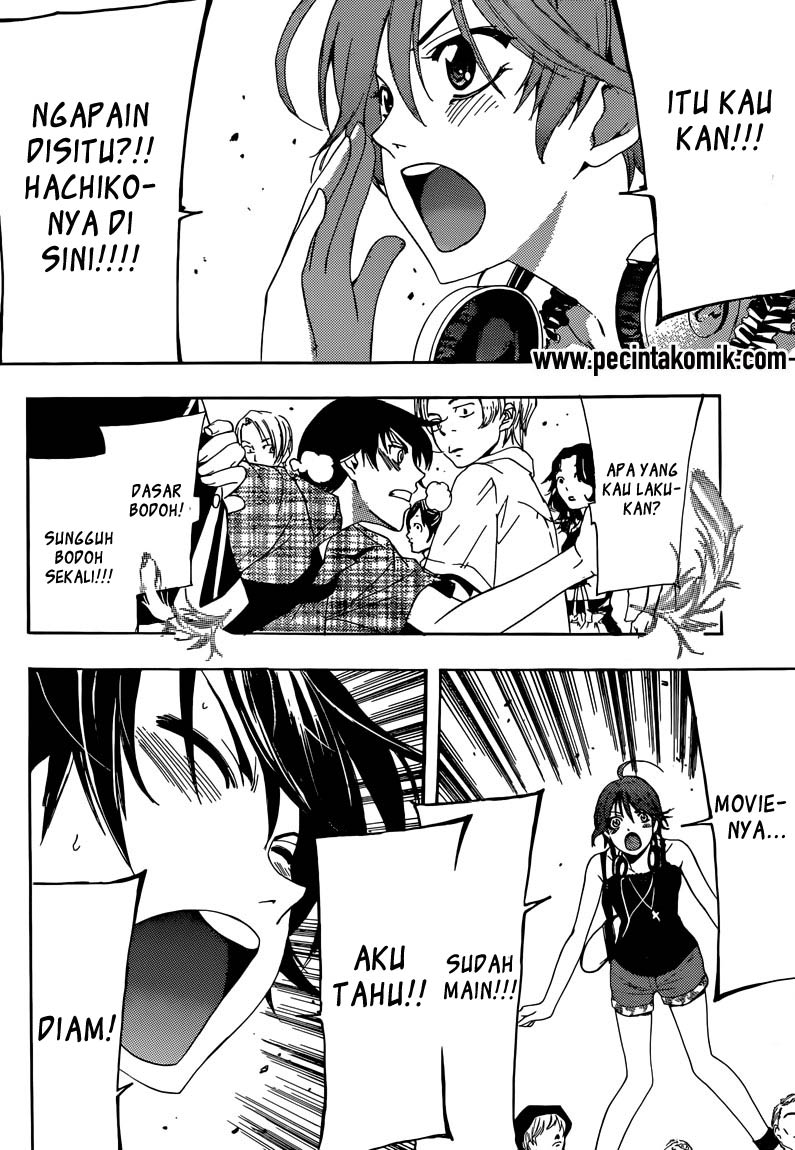 Fuuka Chapter 4 Gambar 16