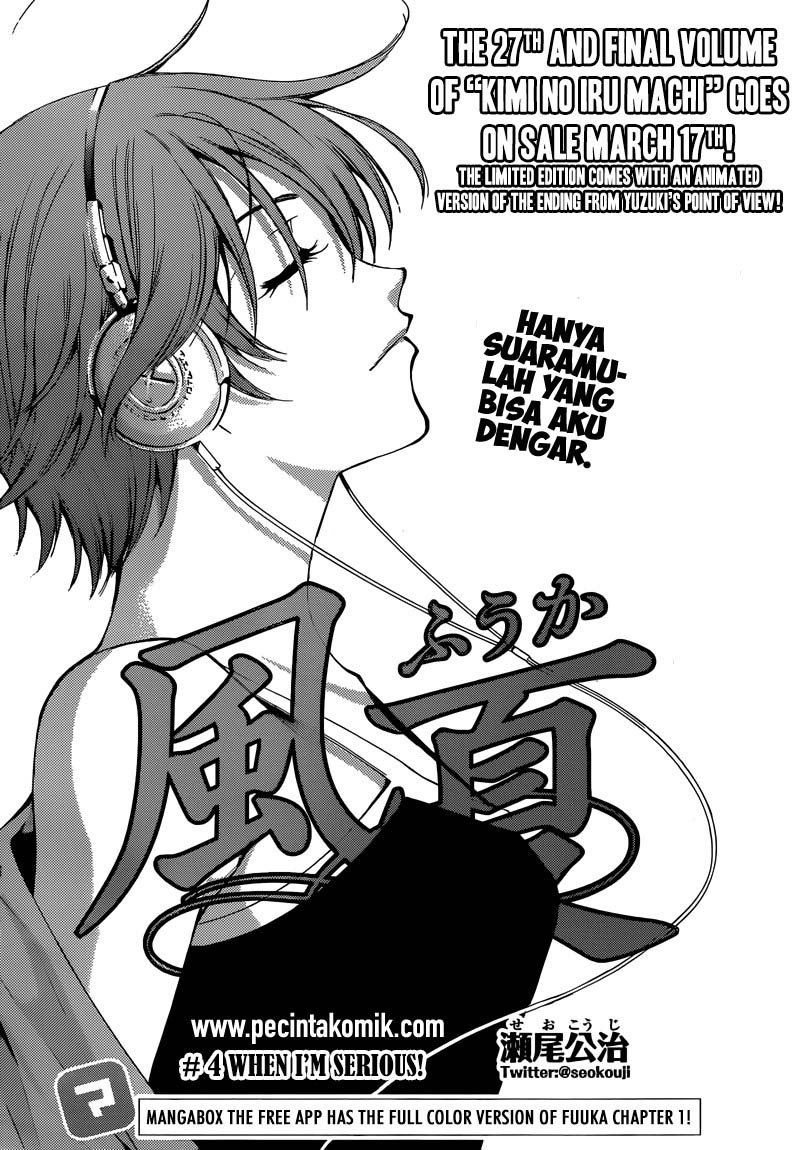 Fuuka Chapter 4 Gambar 3