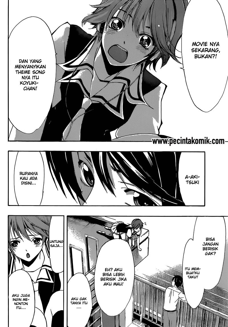 Fuuka Chapter 4 Gambar 5