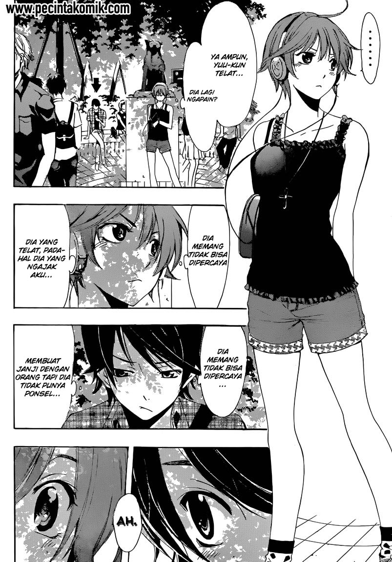 Fuuka Chapter 4 Gambar 9