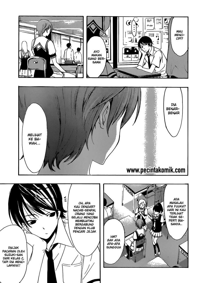 Fuuka Chapter 3 Gambar 10