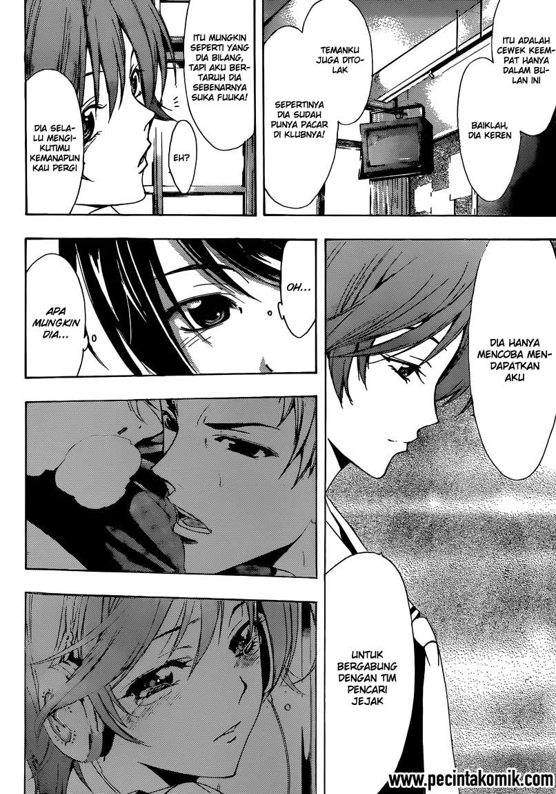 Fuuka Chapter 3 Gambar 11