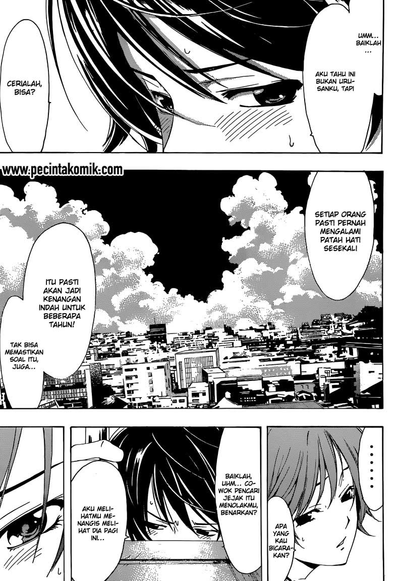 Fuuka Chapter 3 Gambar 14