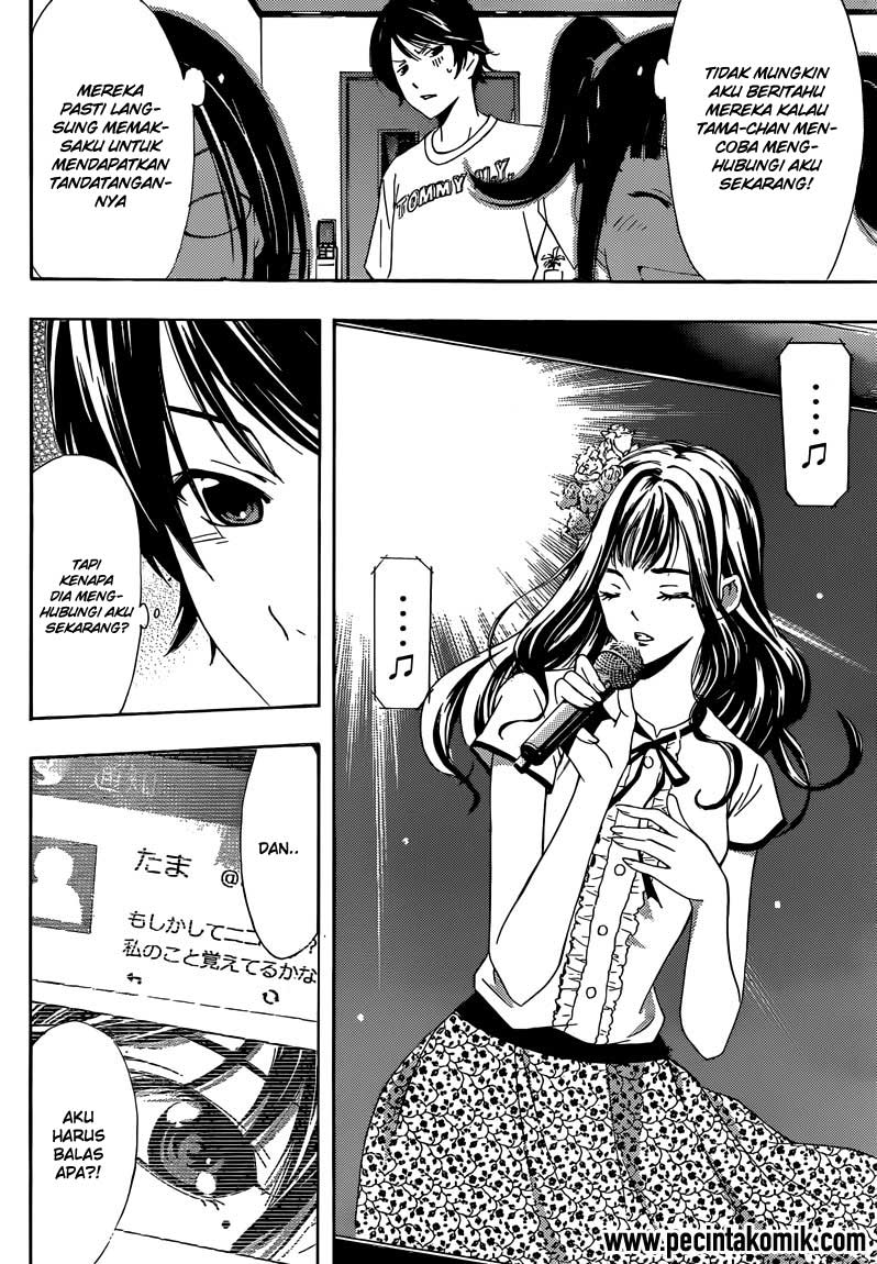 Fuuka Chapter 3 Gambar 5