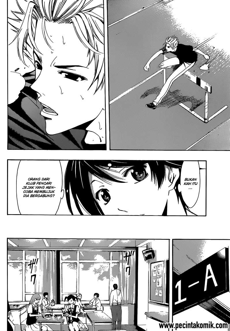 Fuuka Chapter 3 Gambar 9