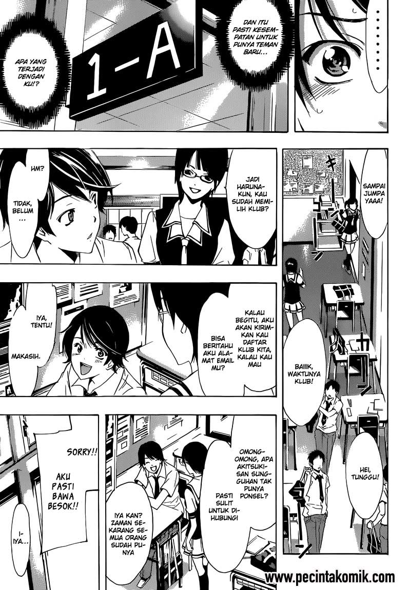 Fuuka Chapter 2 Gambar 10