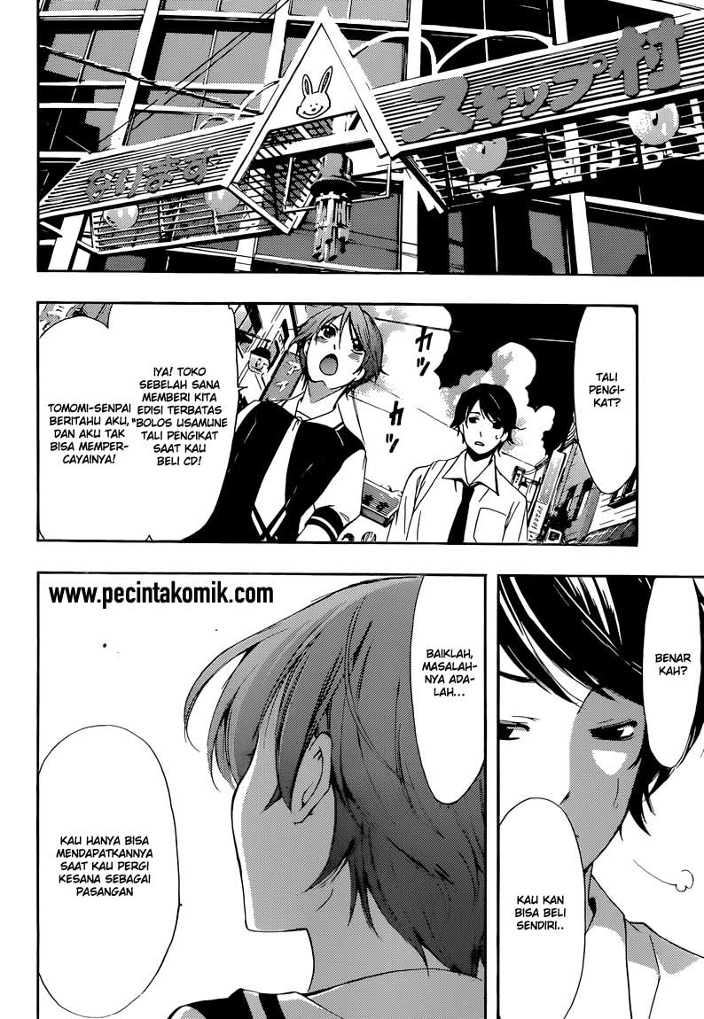 Fuuka Chapter 2 Gambar 13