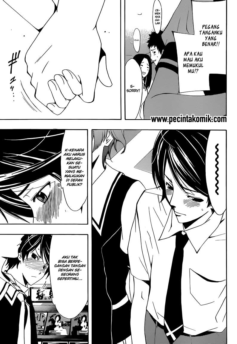 Fuuka Chapter 2 Gambar 18