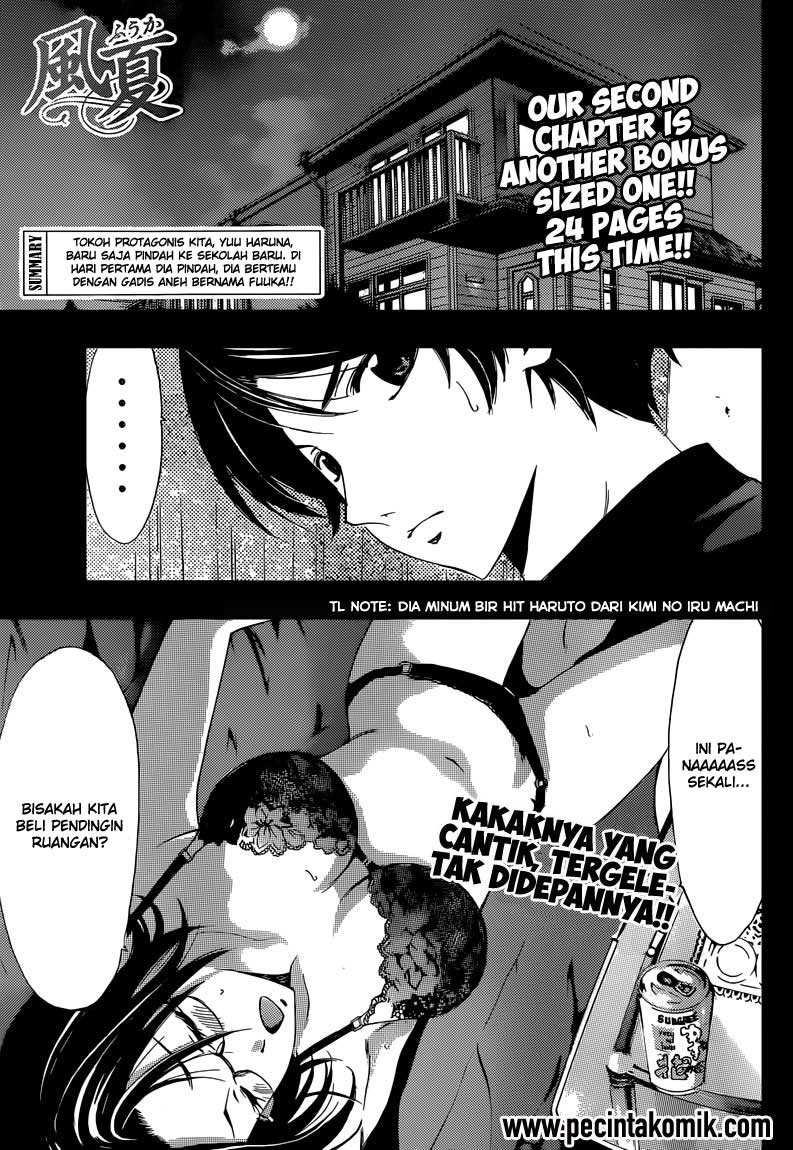 Baca Manga Fuuka Chapter 2 Gambar 2