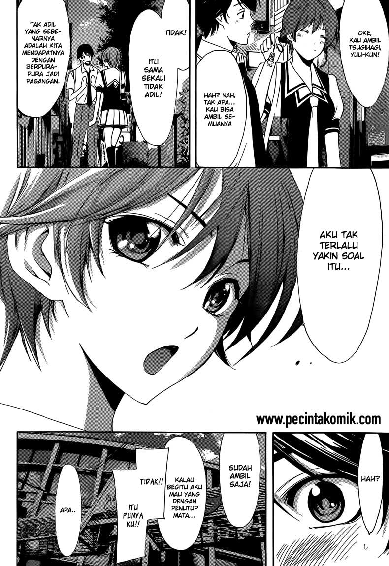 Fuuka Chapter 2 Gambar 21