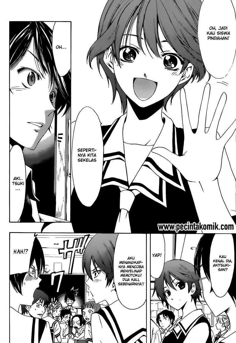 Fuuka Chapter 2 Gambar 7