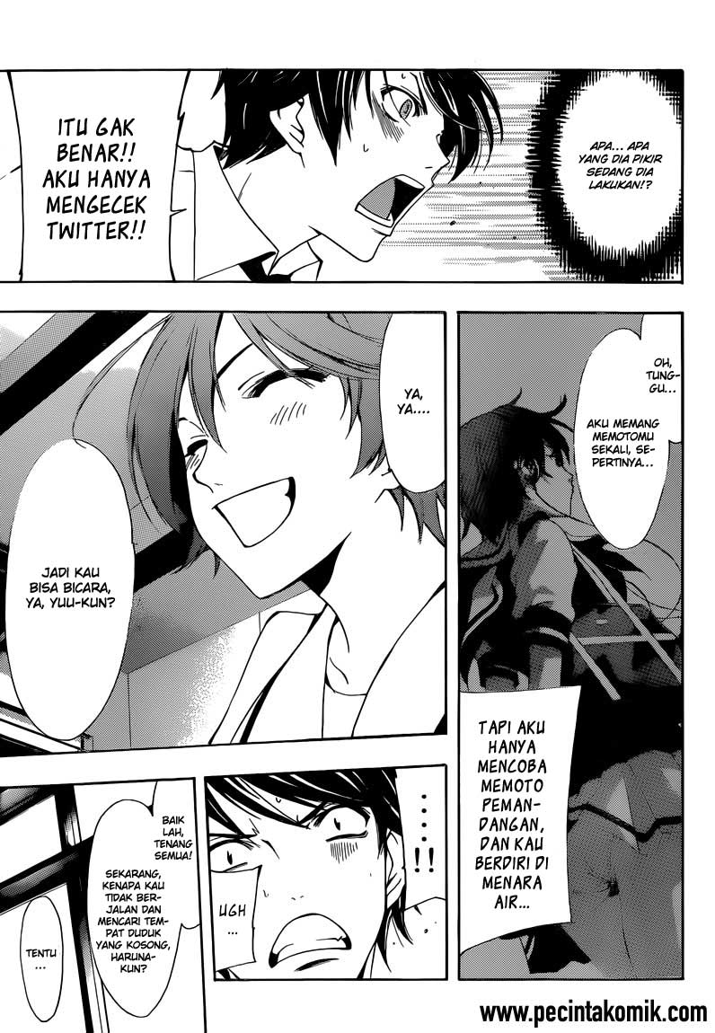 Fuuka Chapter 2 Gambar 8