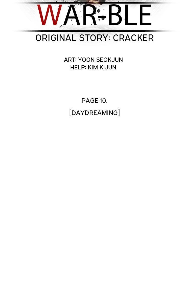 Warble Chapter 44 Gambar 15