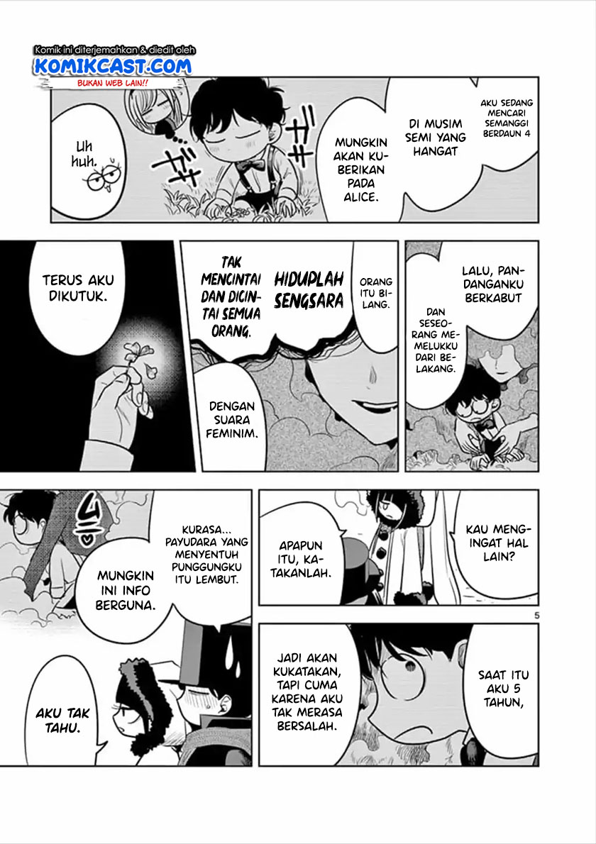 The Duke of Death and his Black Maid Chapter 66 Gambar 6