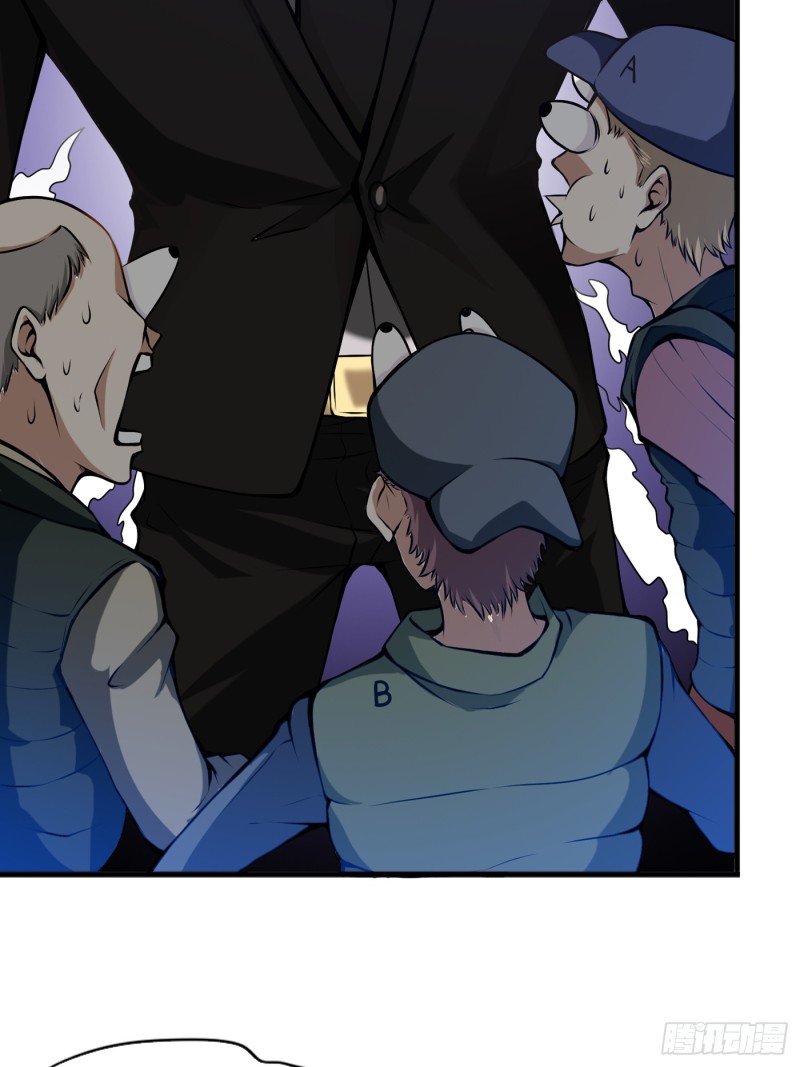 Strongest Divine Doctor Mixed City Chapter 55 Gambar 9