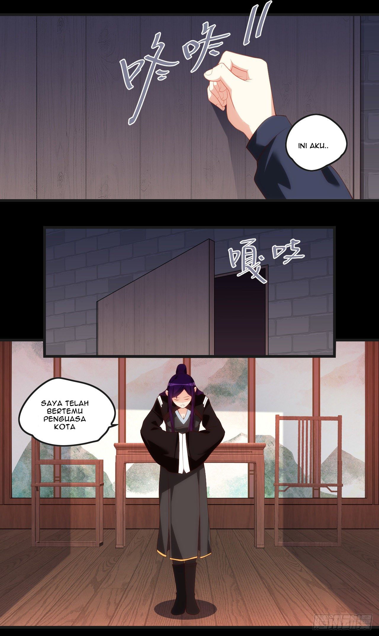 Useless Young Master Chapter 46 Gambar 21