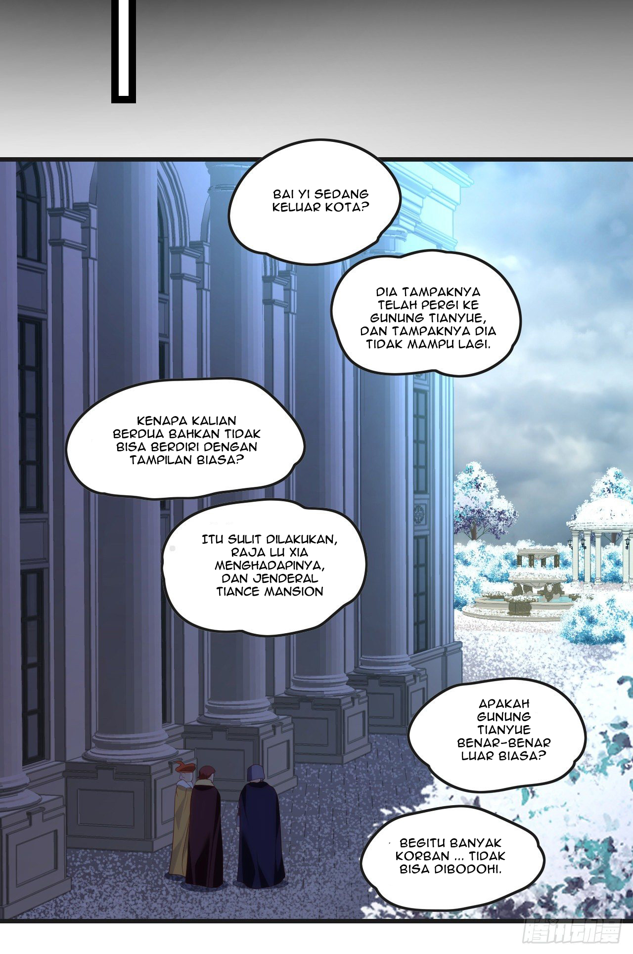 Useless Young Master Chapter 46 Gambar 24