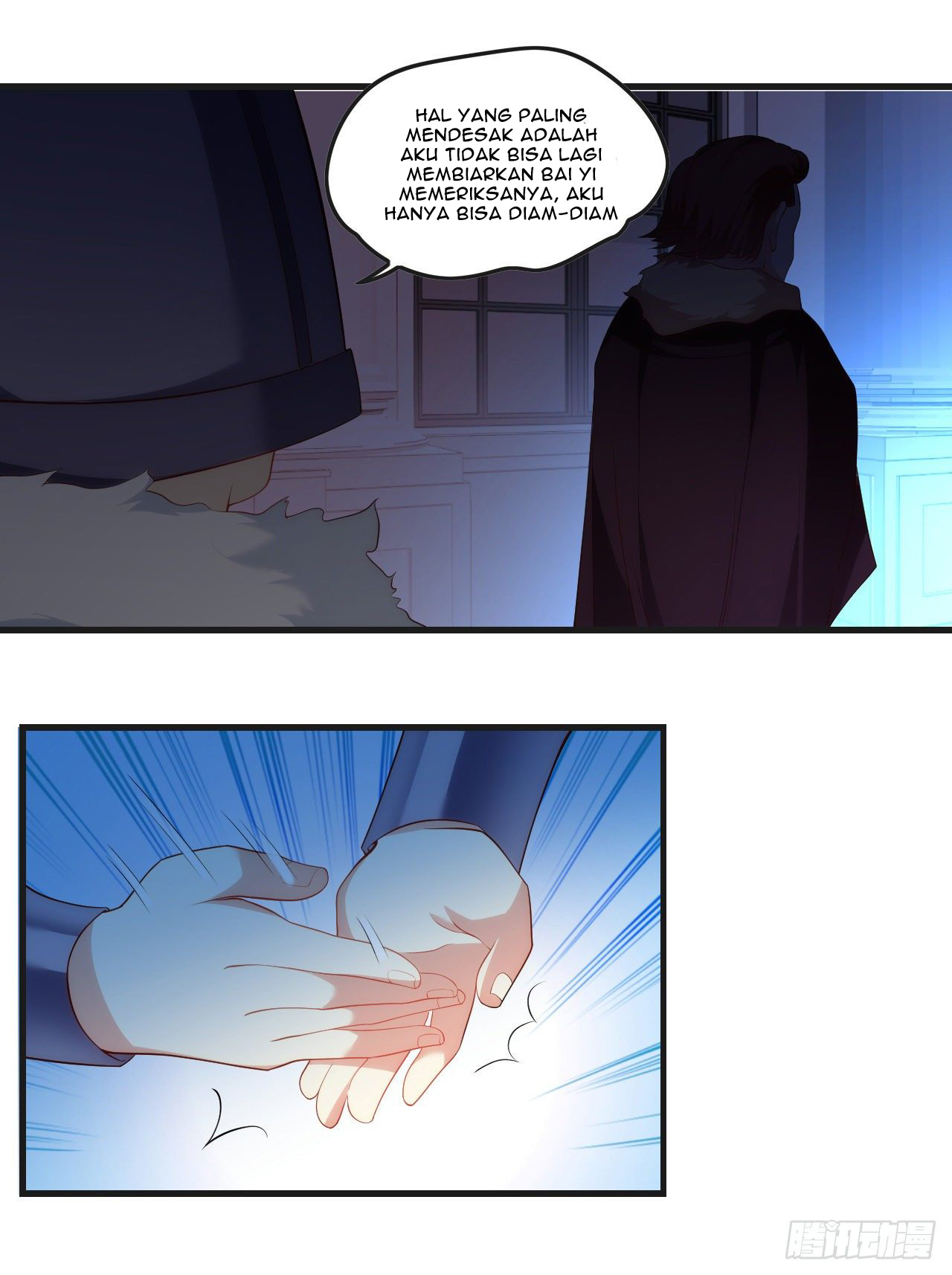 Useless Young Master Chapter 46 Gambar 25