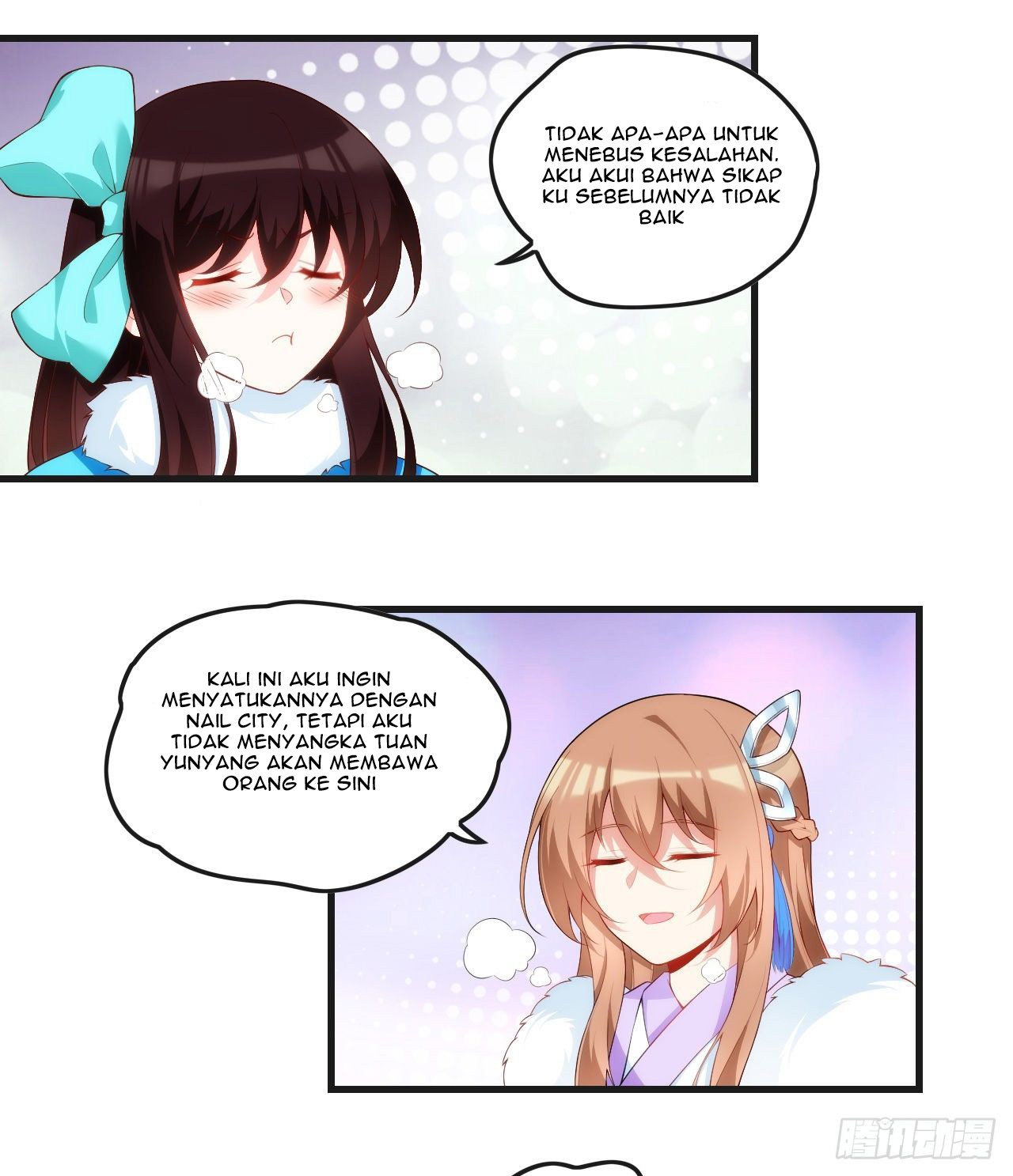 Useless Young Master Chapter 46 Gambar 6