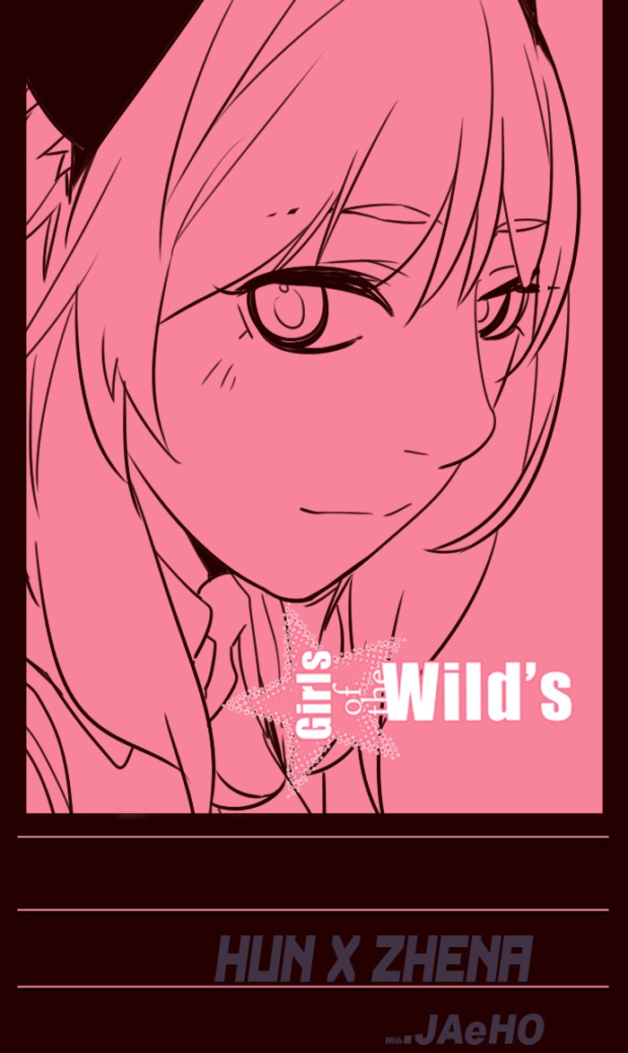 Baca Komik Girl of the Wilds Chapter 259 Gambar 1