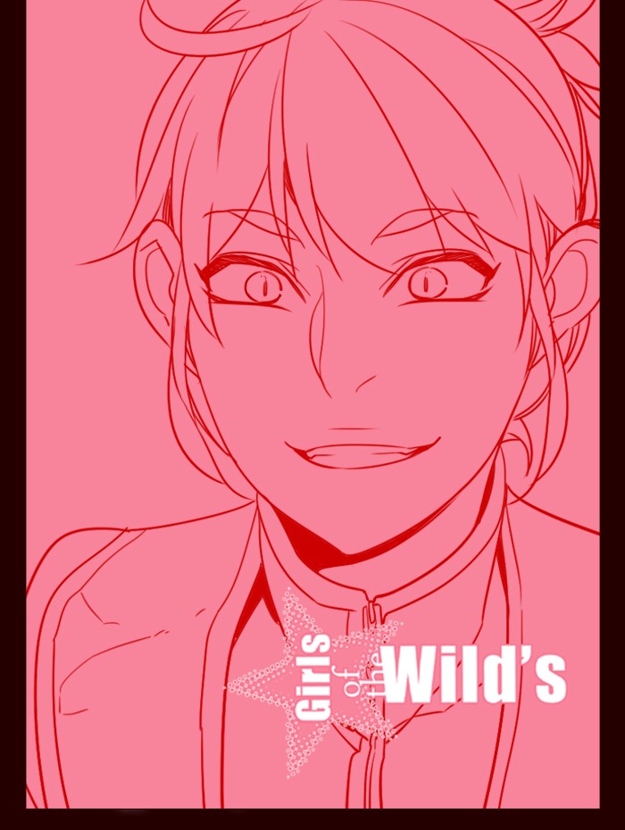 Baca Komik Girl of the Wilds Chapter 249 Gambar 1
