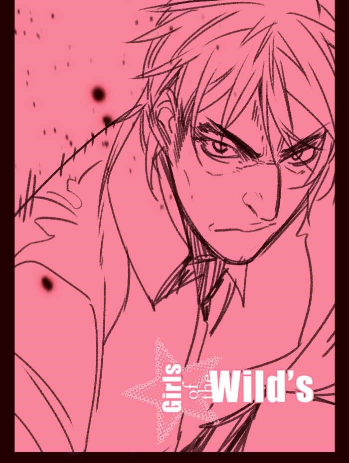 Baca Komik Girl of the Wilds Chapter 240 Gambar 1
