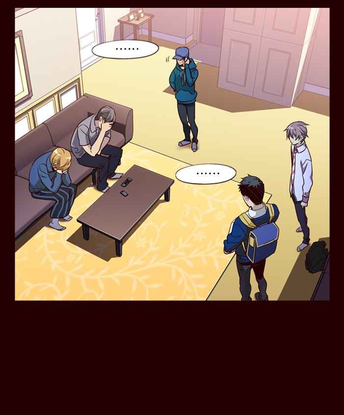 Girl of the Wilds Chapter 232 Gambar 4