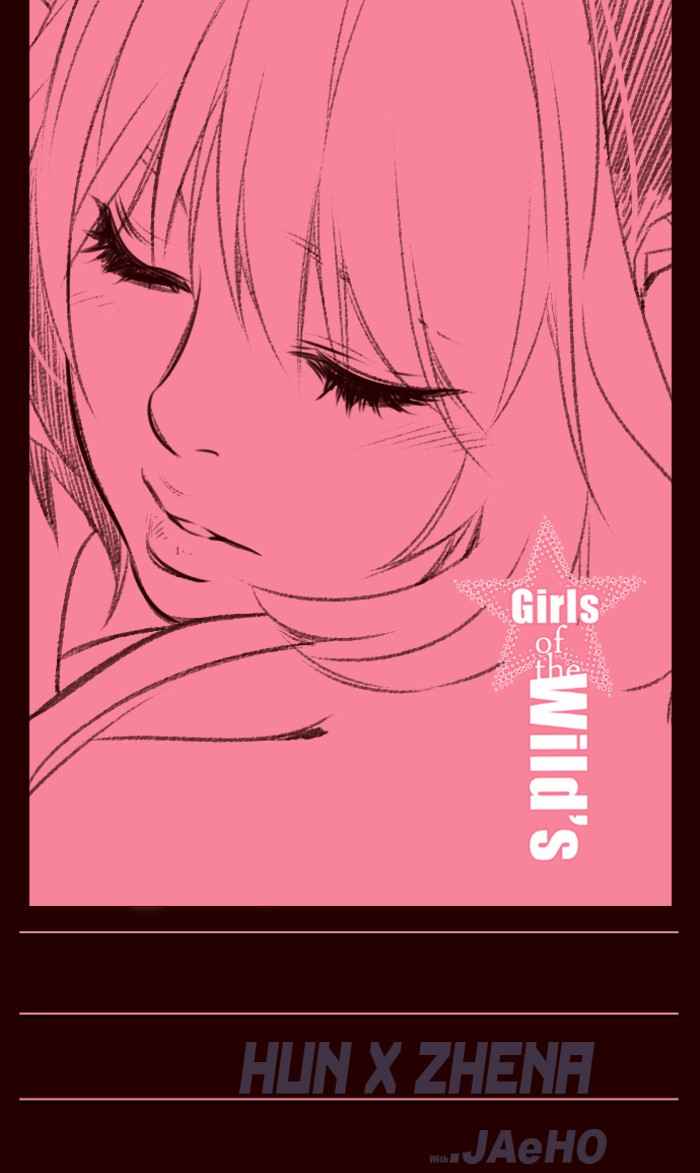 Baca Komik Girl of the Wilds Chapter 227 Gambar 1