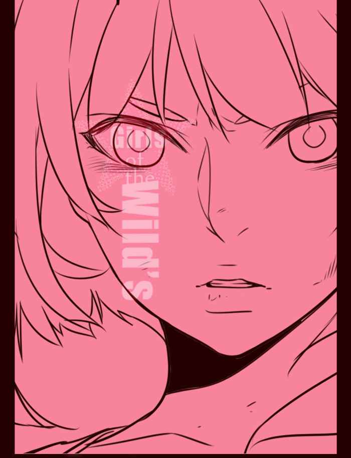 Baca Komik Girl of the Wilds Chapter 223 Gambar 1