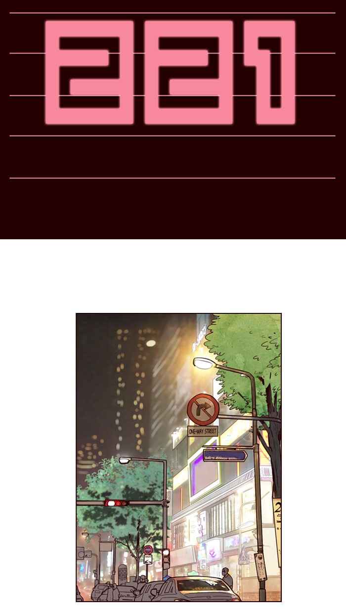 Baca Manhwa Girl of the Wilds Chapter 221 Gambar 2
