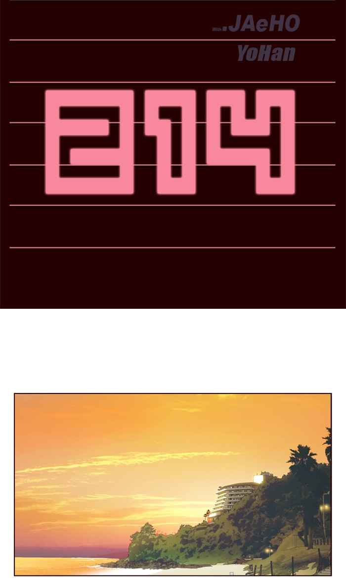 Baca Manhwa Girl of the Wilds Chapter 214 Gambar 2