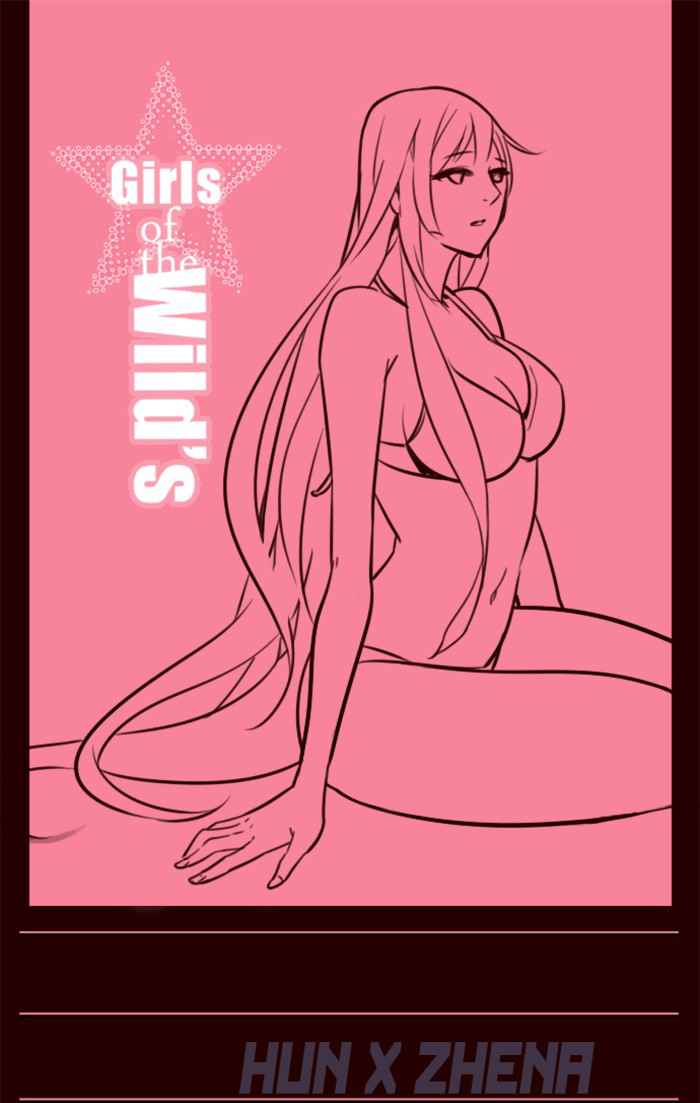 Baca Komik Girl of the Wilds Chapter 210 Gambar 1