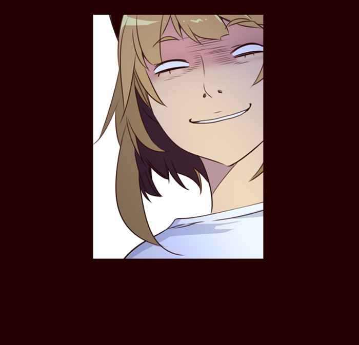 Girl of the Wilds Chapter 206 Gambar 41