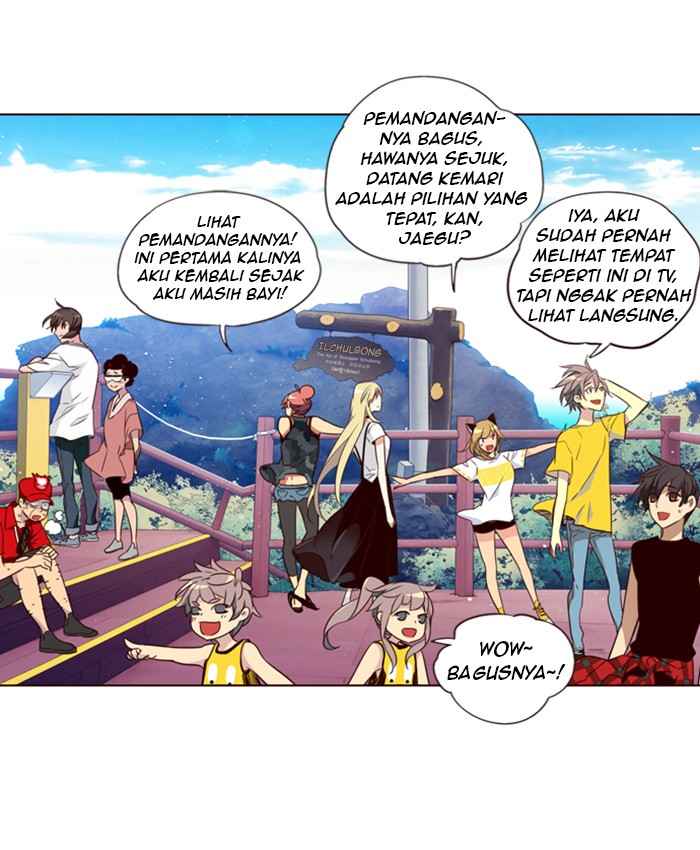 Girl of the Wilds Chapter 206 Gambar 7