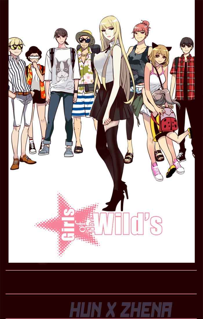 Baca Komik Girl of the Wilds Chapter 204 Gambar 1
