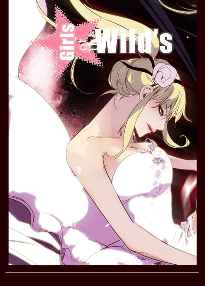 Baca Komik Girl of the Wilds Chapter 190 Gambar 1