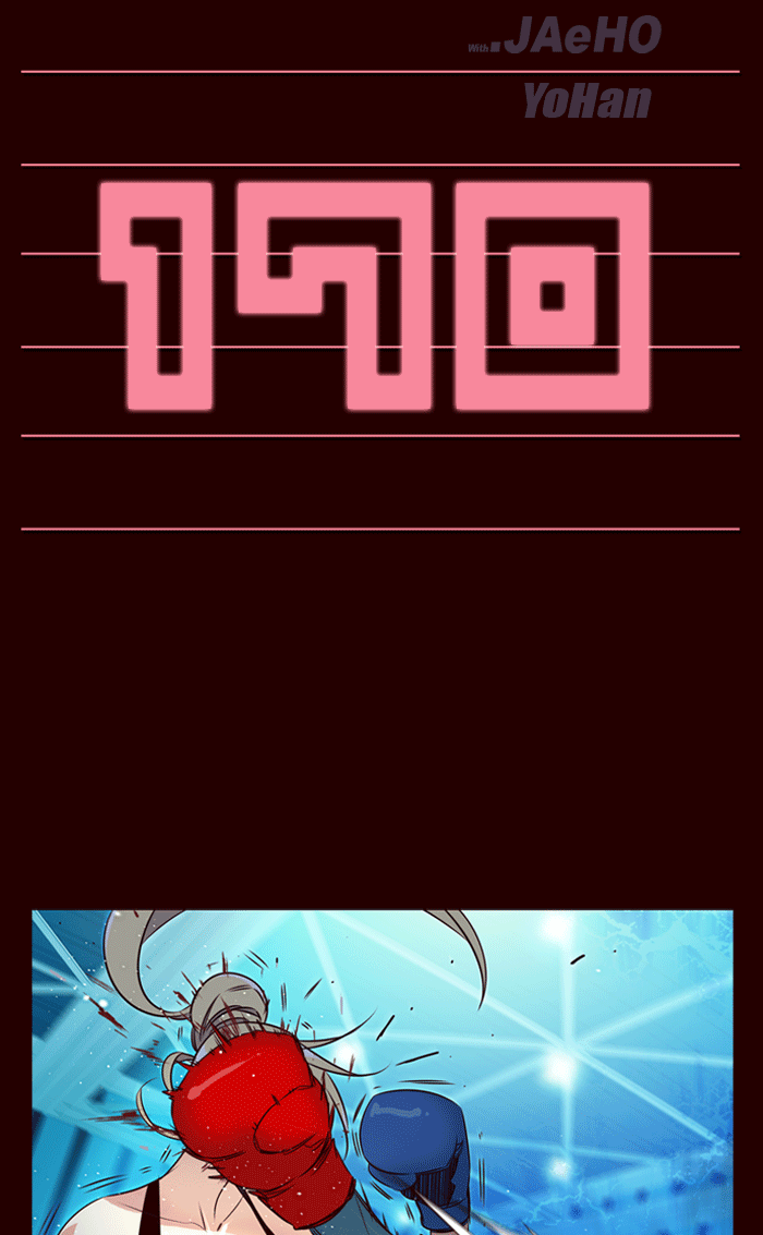 Baca Manhwa Girl of the Wilds Chapter 170 Gambar 2