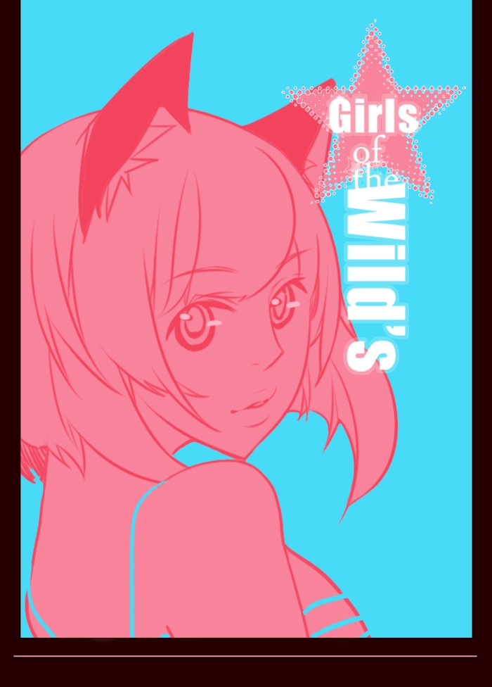 Baca Komik Girl of the Wilds Chapter 161 Gambar 1