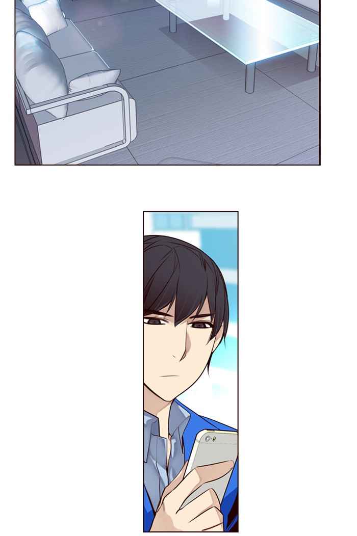 Girl of the Wilds Chapter 147 Gambar 16