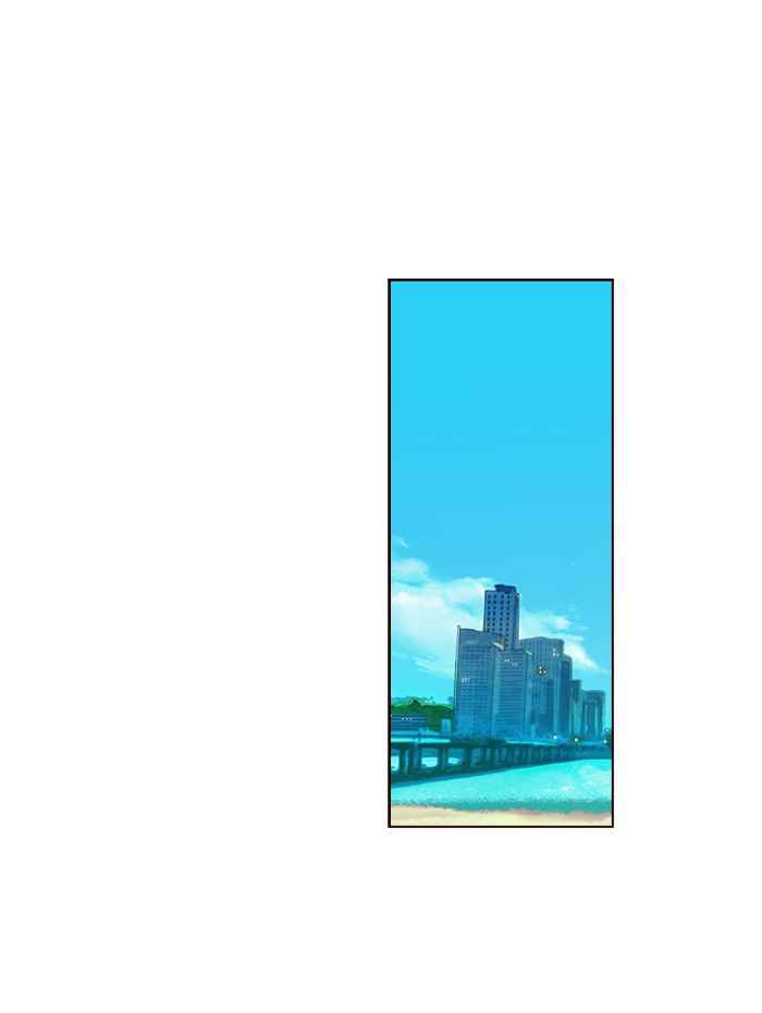 Girl of the Wilds Chapter 147 Gambar 18