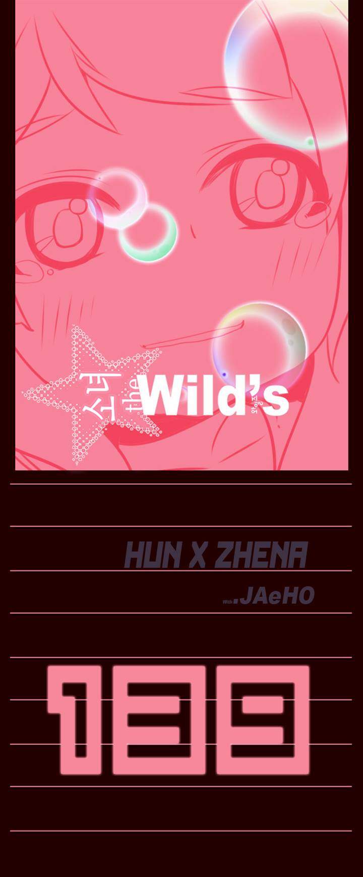 Baca Manhwa Girl of the Wilds Chapter 139 Gambar 2
