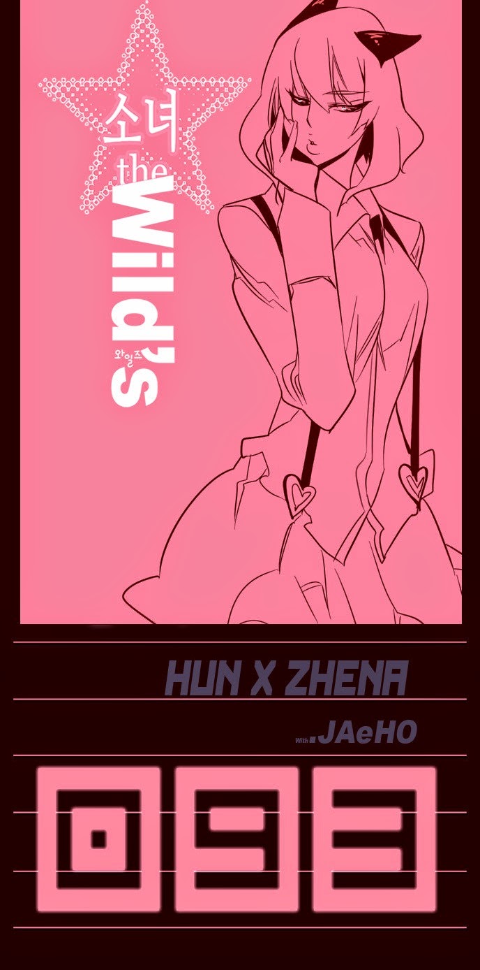 Girl of the Wilds Chapter 93 Gambar 3