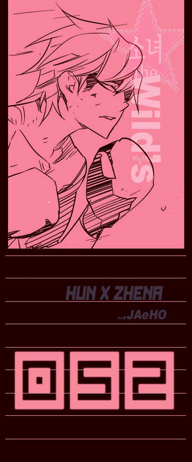 Baca Manhwa Girl of the Wilds Chapter 52 Gambar 2