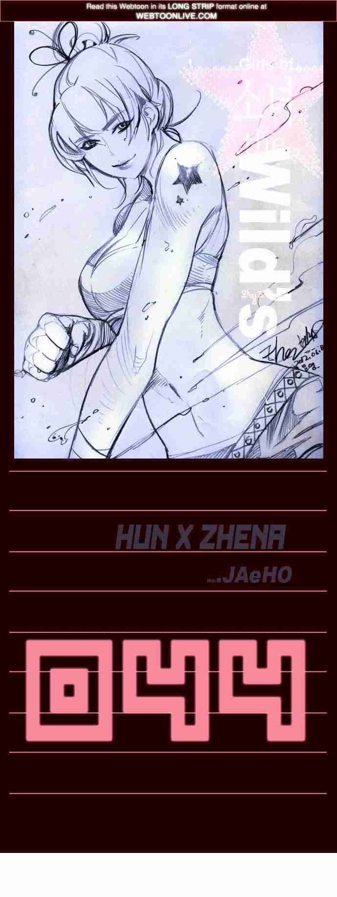 Baca Manhwa Girl of the Wilds Chapter 44 Gambar 2