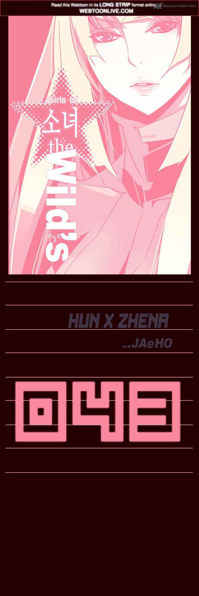 Baca Manhwa Girl of the Wilds Chapter 43 Gambar 2