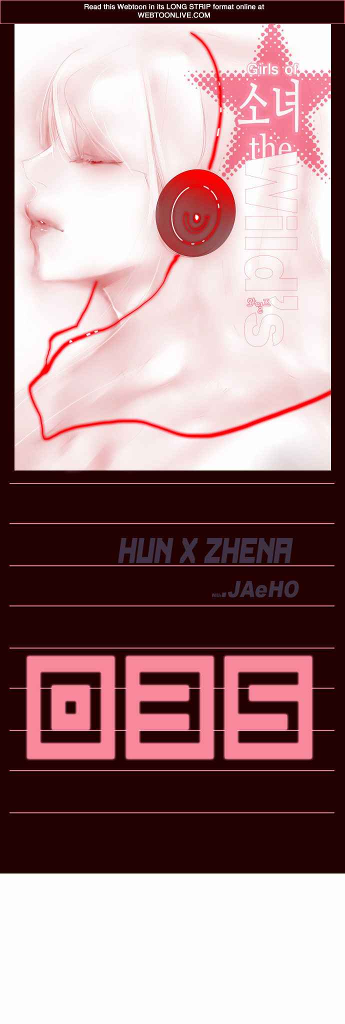 Baca Manhwa Girl of the Wilds Chapter 35 Gambar 2